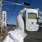 Κινδυνεύει η υγεία παιδιών και εγκύων στη Φουκουσίμα
