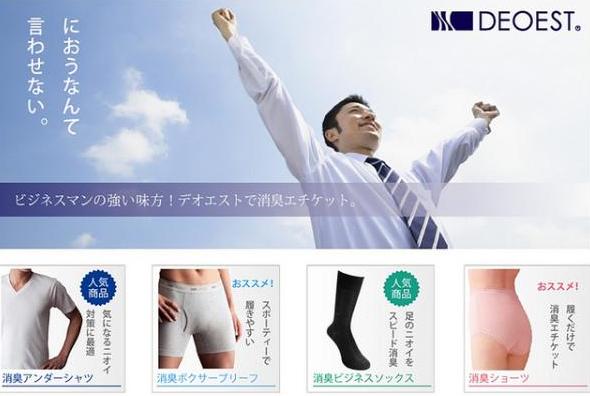 http://medicalnews.gr/wp-content/uploads/2012/11/fetcher_128.jpeg