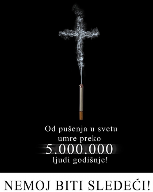 ntiokapnistiki_kampania5.jpg