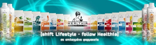 healthia7.jpg