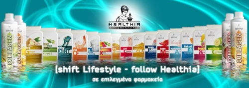 healthia8.jpg