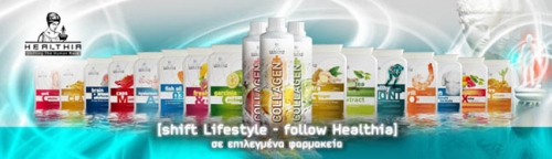 healthia9.jpg