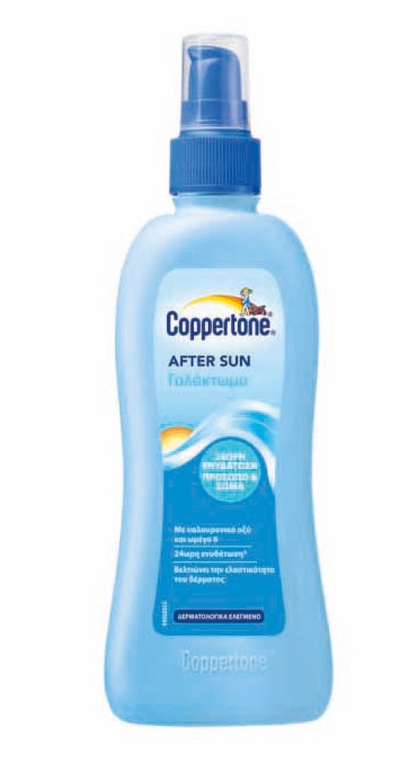 COPERTONE10.jpg