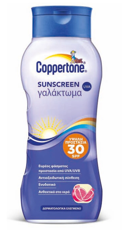 COPERTONE1.jpg