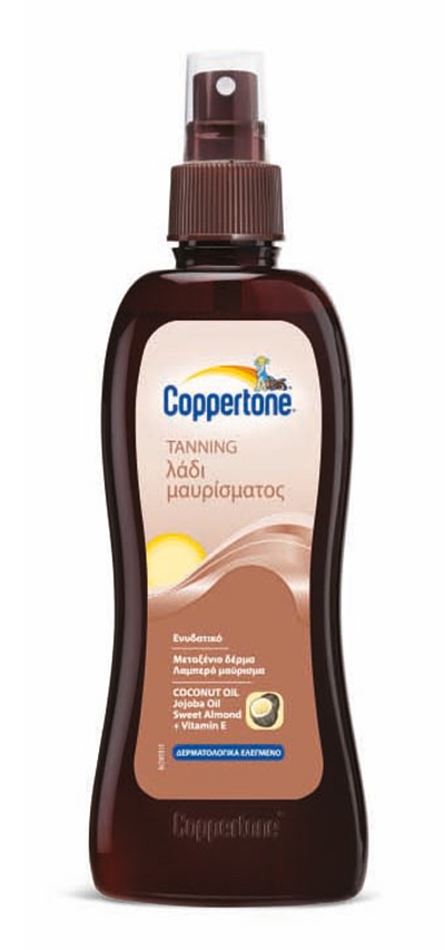 COPERTONE3.jpg