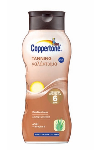 COPERTONE4.jpg