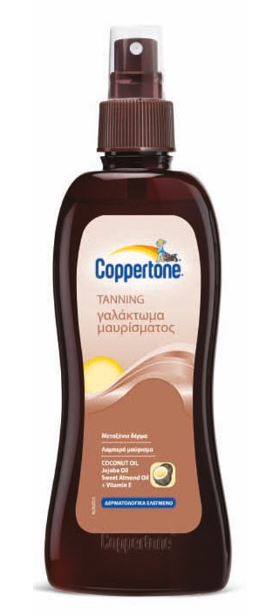 COPERTONE5.jpg