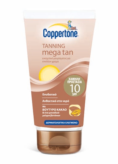 COPERTONE6.jpg