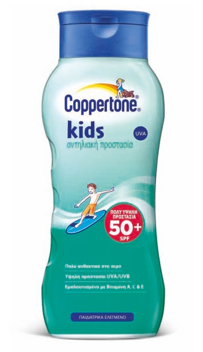 COPERTONE7.jpg