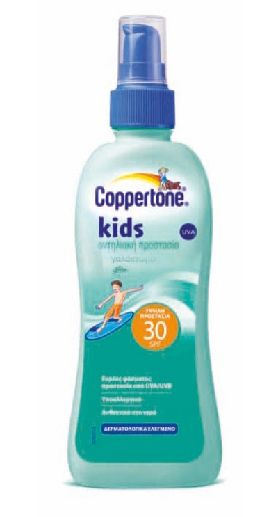 COPERTONE8.jpg