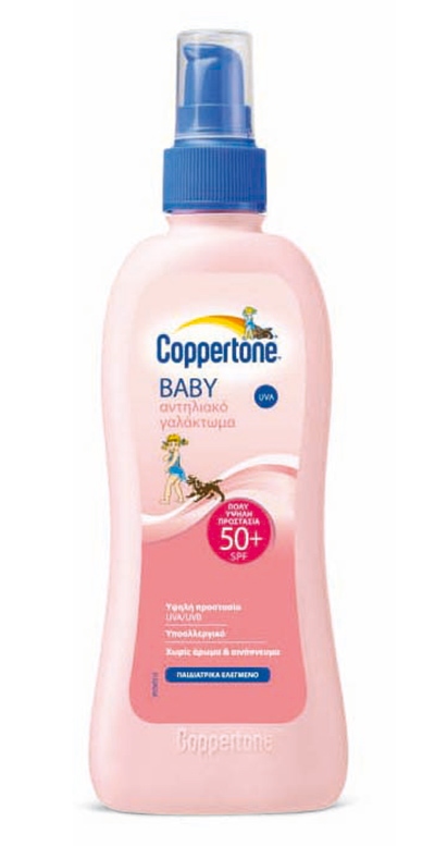 COPERTONE9.jpg