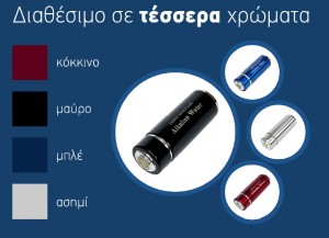 xromata_alkaline_water_bottle